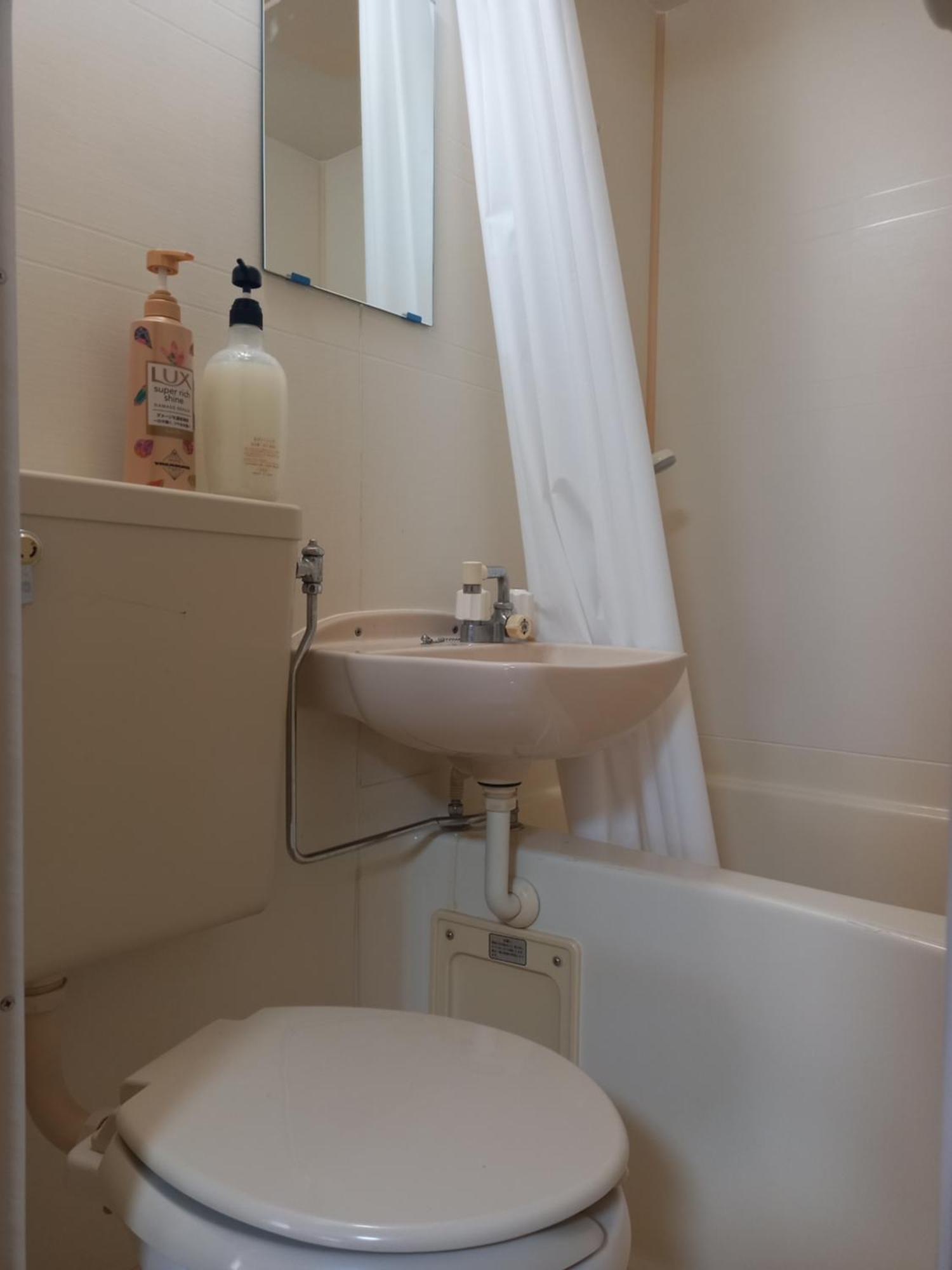 Luck House Guest Huose Apartment Osaka Ngoại thất bức ảnh