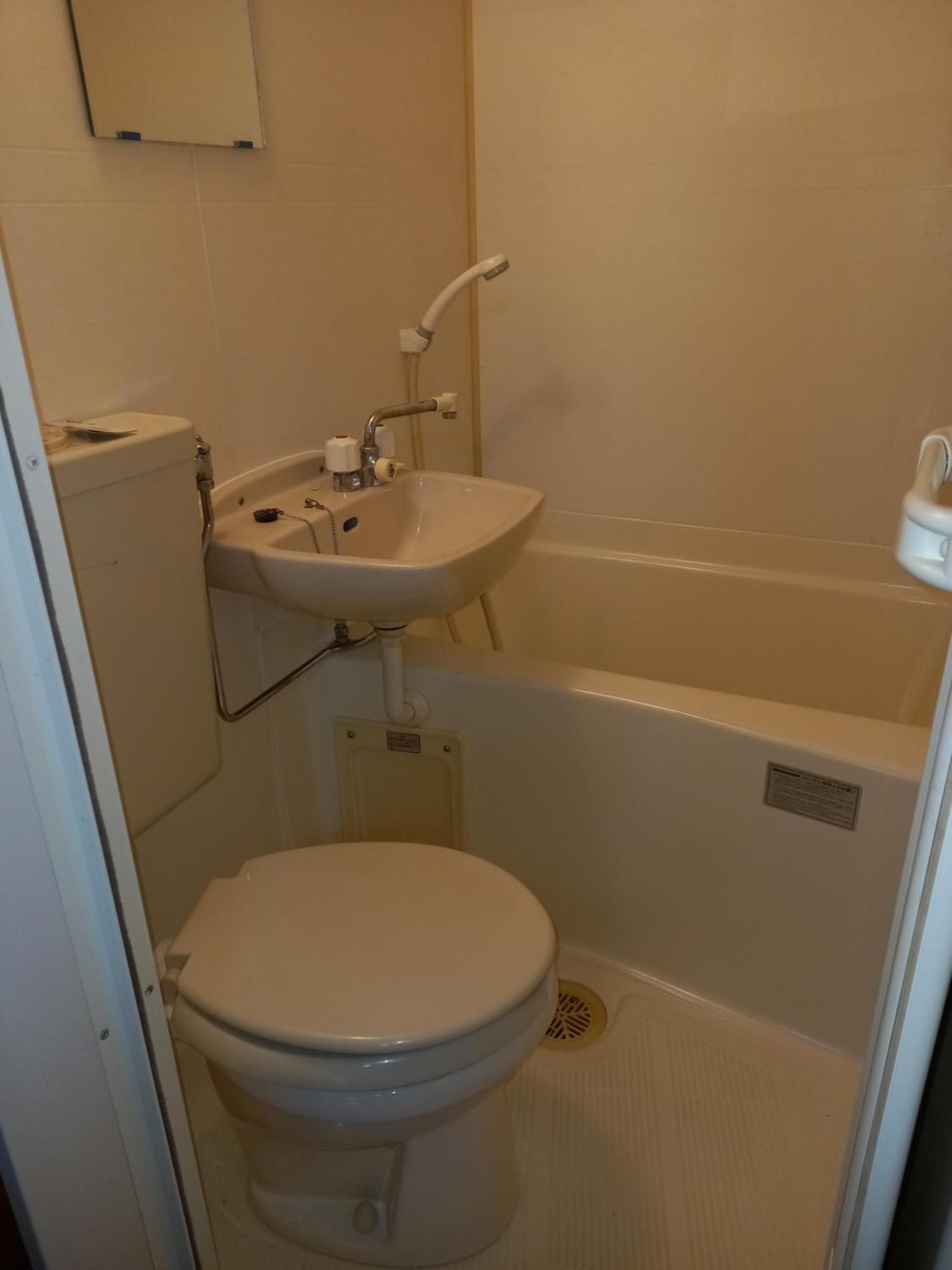 Luck House Guest Huose Apartment Osaka Ngoại thất bức ảnh