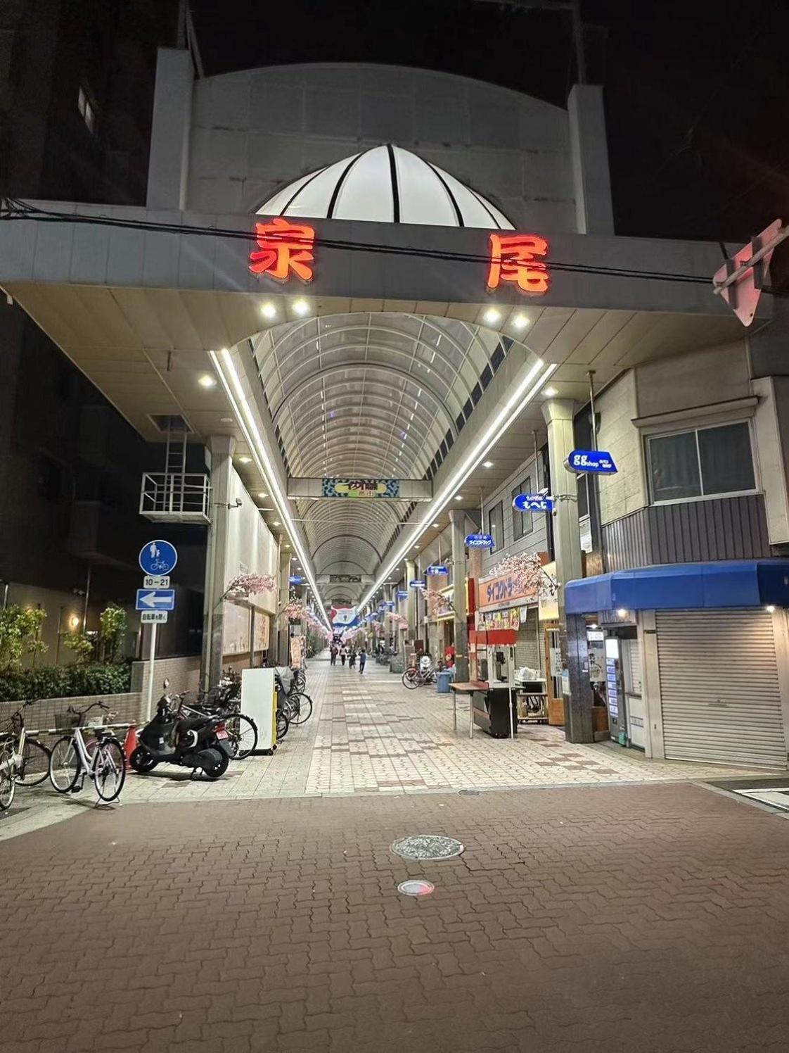 Luck House Guest Huose Apartment Osaka Ngoại thất bức ảnh